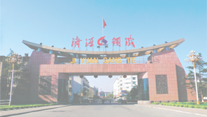 如何選購適合我們的產品？